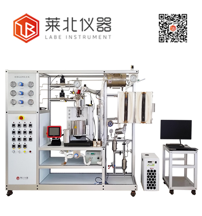 連續(xù)反應(yīng)測試系統(tǒng)