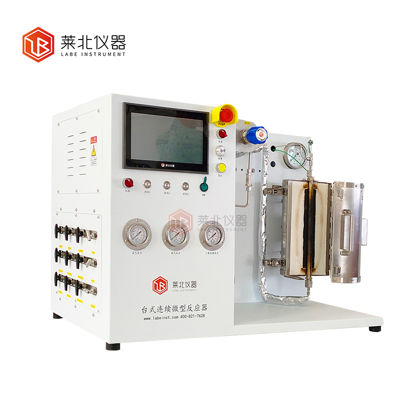 合成氨固定床反應裝置