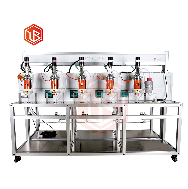 DR500型生物反應器