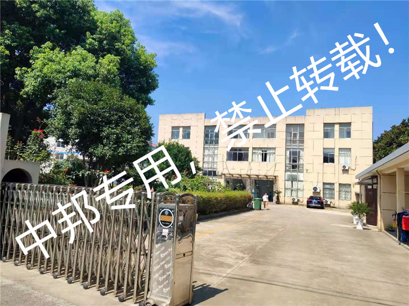雙喜臨門 無(wú)錫堰橋鎮(zhèn)XX服飾廠順利通過(guò)SEDEX驗(yàn)廠，展望衛(wèi)生潔具銷售新篇章