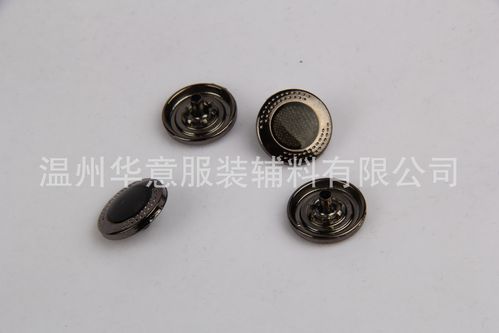正宗服飾圓形槍黑金屬1凸花服裝廠家直銷金屬扣子 diy輔料